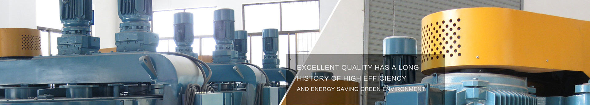 水口山有色金屬